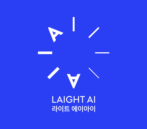 라이트에이아이 주식회사